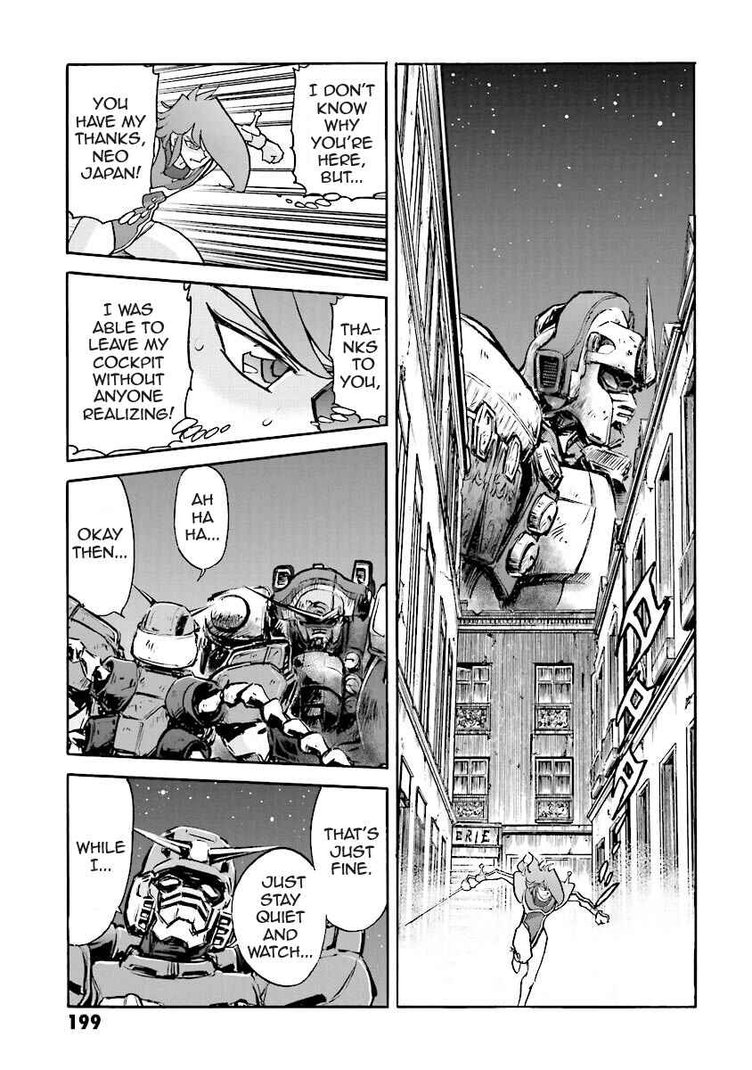 Page 64 Chapter 4 Super-Class! Mobile Fighter G Gundam