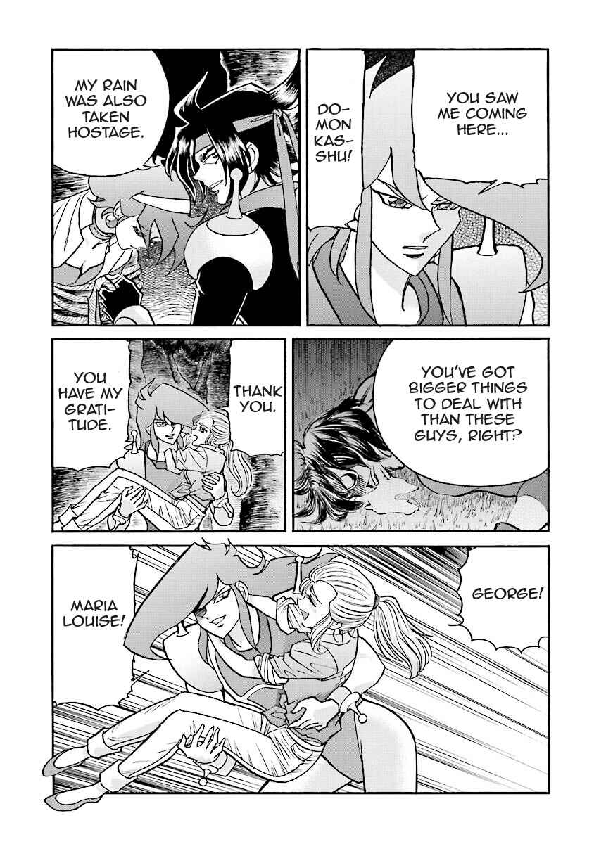 Page 69 Chapter 4 Super-Class! Mobile Fighter G Gundam