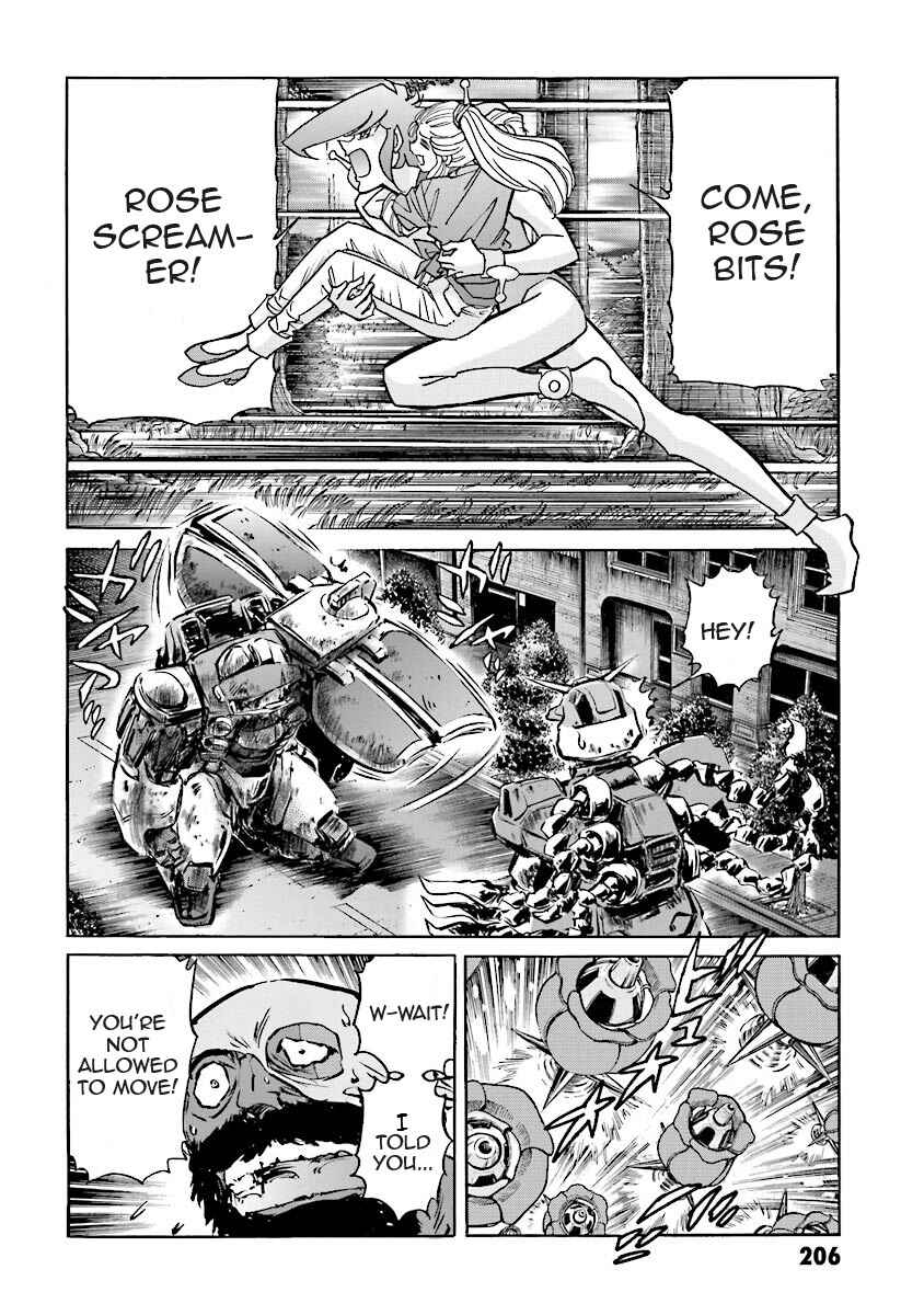Page 70 Chapter 4 Super-Class! Mobile Fighter G Gundam