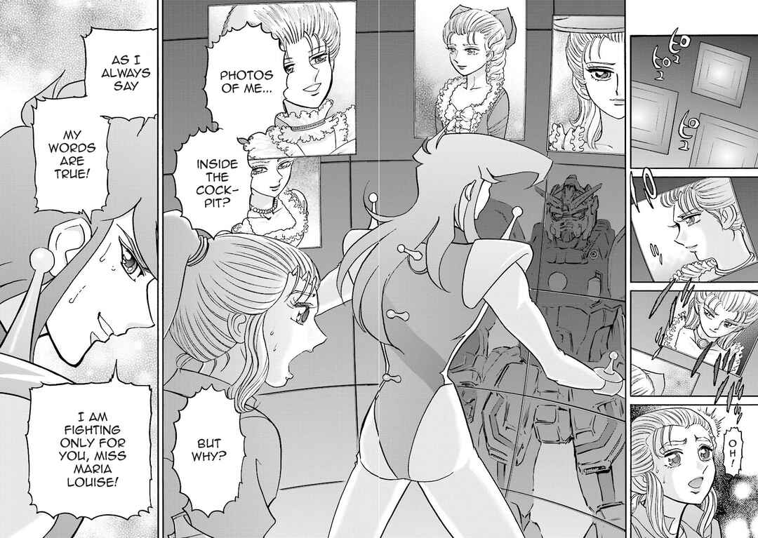 Page 75 Chapter 4 Super-Class! Mobile Fighter G Gundam