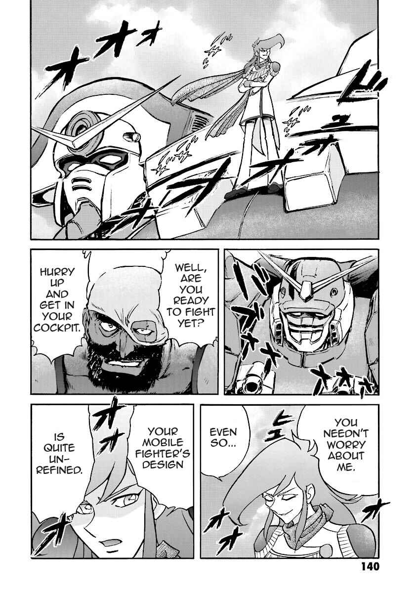 Page 8 Chapter 4 Super-Class! Mobile Fighter G Gundam