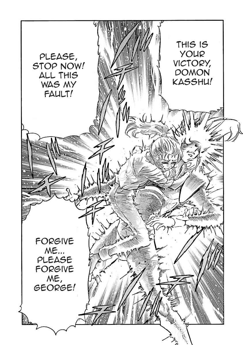 Page 86 Chapter 4 Super-Class! Mobile Fighter G Gundam