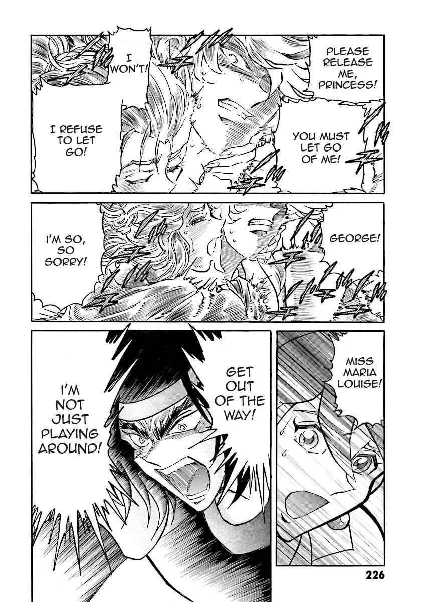 Page 87 Chapter 4 Super-Class! Mobile Fighter G Gundam