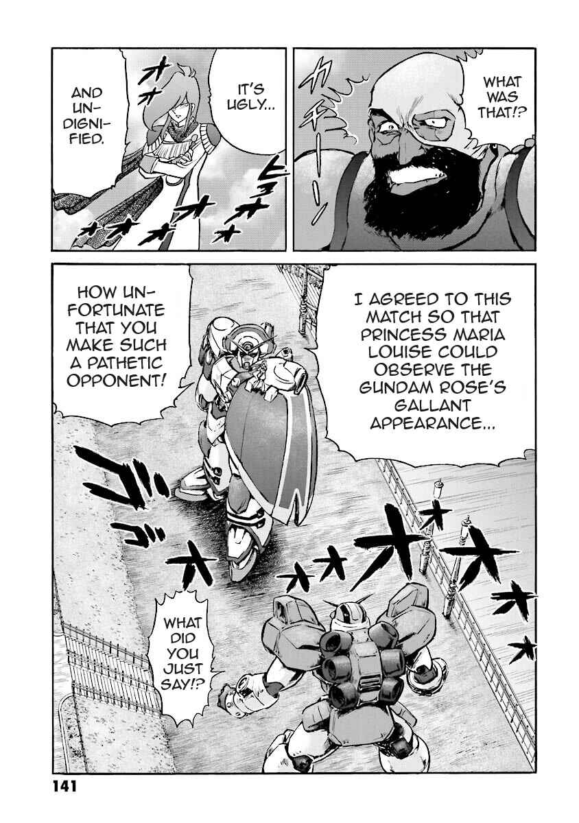 Page 9 Chapter 4 Super-Class! Mobile Fighter G Gundam