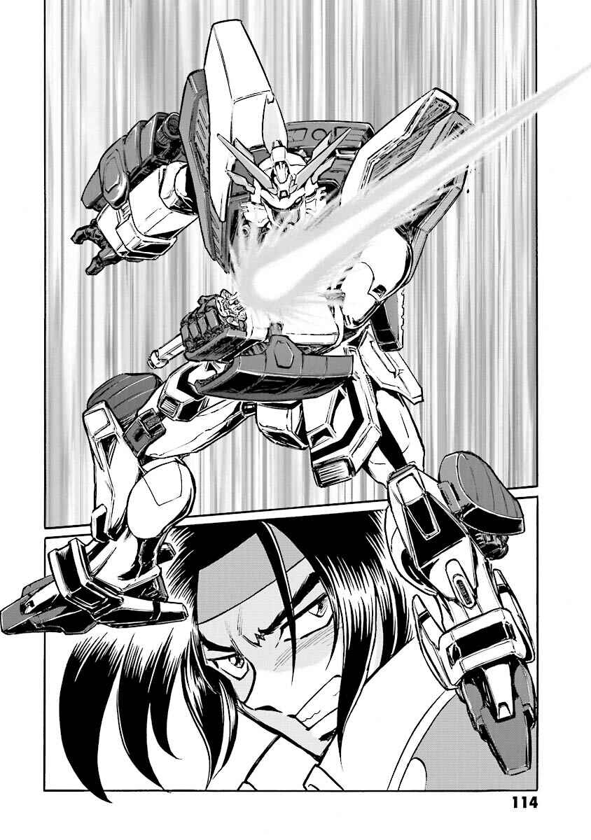 Page 100 Chapter 1 Super-Class! Mobile Fighter G Gundam
