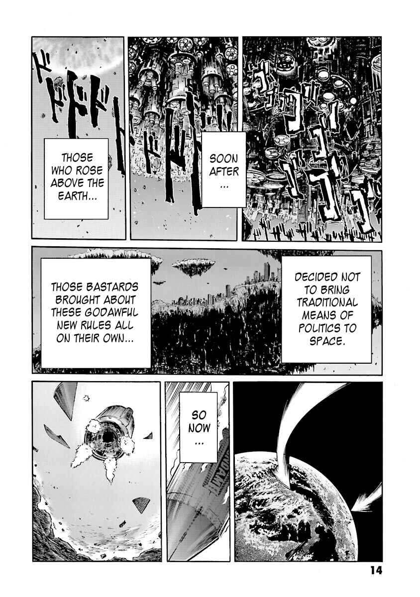 Page 14 Chapter 1 Super-Class! Mobile Fighter G Gundam
