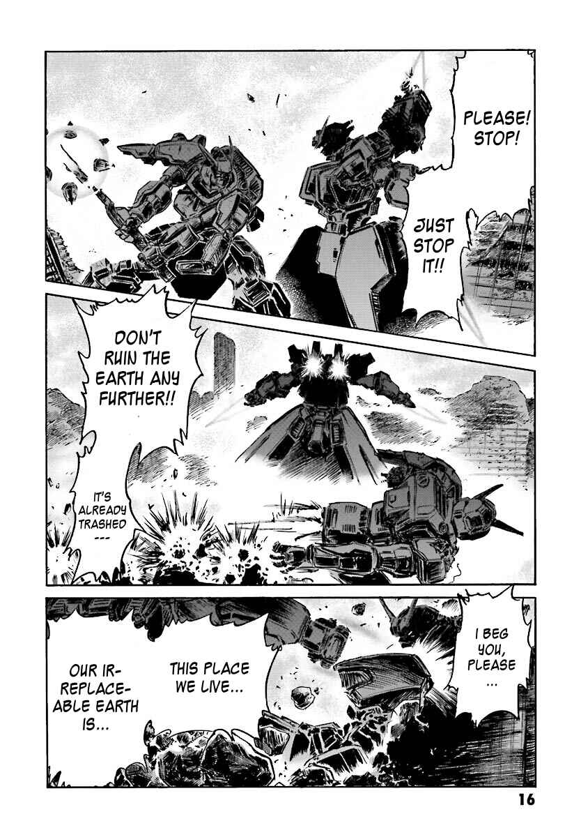 Page 16 Chapter 1 Super-Class! Mobile Fighter G Gundam