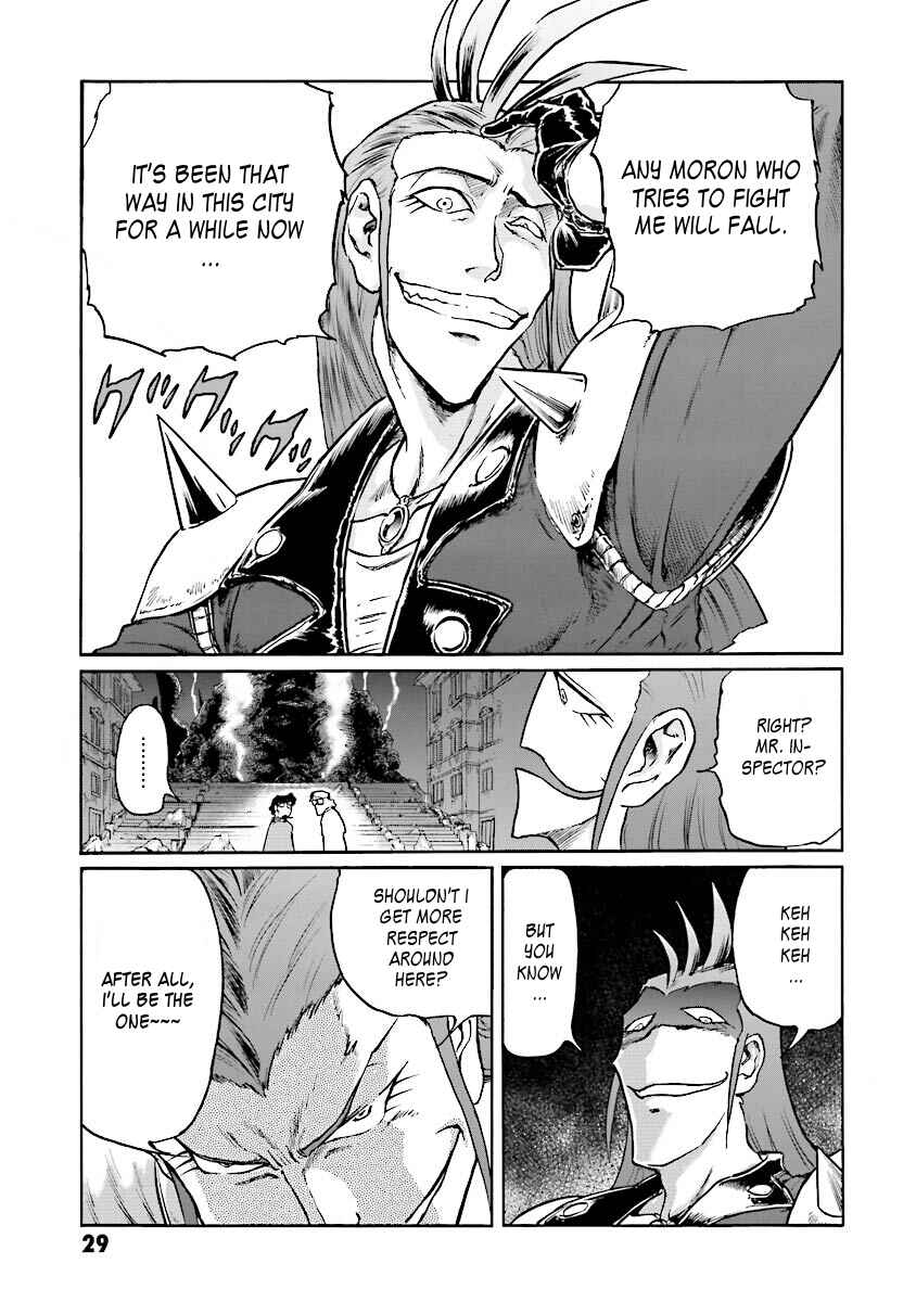Page 26 Chapter 1 Super-Class! Mobile Fighter G Gundam