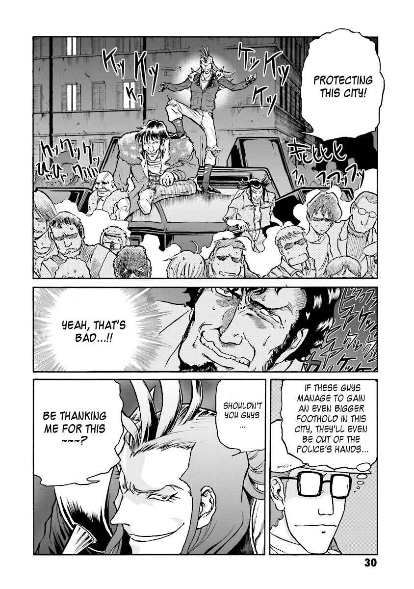 Page 27 Chapter 1 Super-Class! Mobile Fighter G Gundam