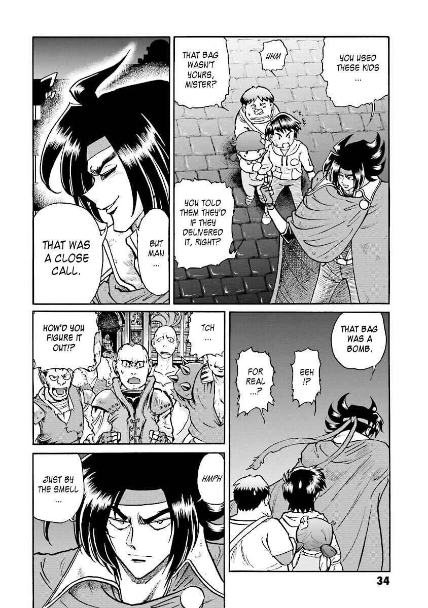 Page 30 Chapter 1 Super-Class! Mobile Fighter G Gundam