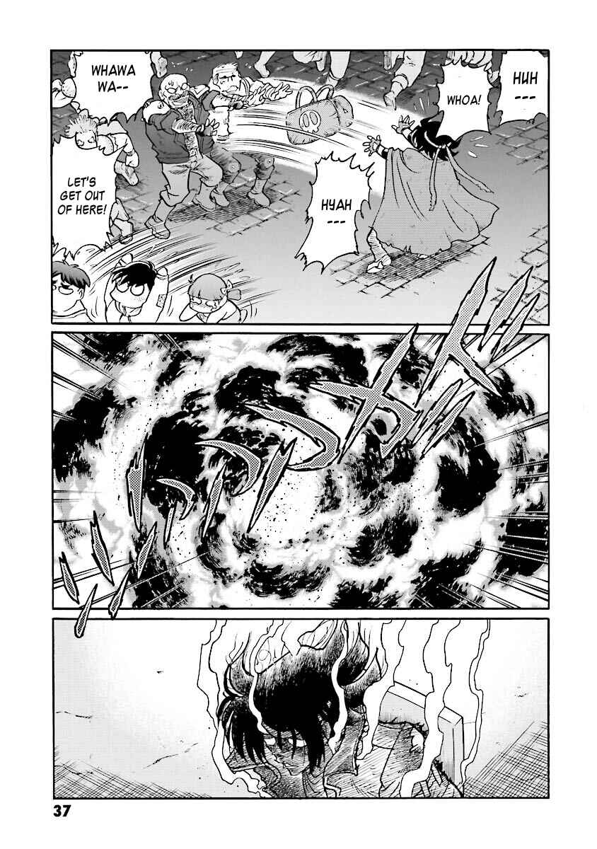 Page 33 Chapter 1 Super-Class! Mobile Fighter G Gundam