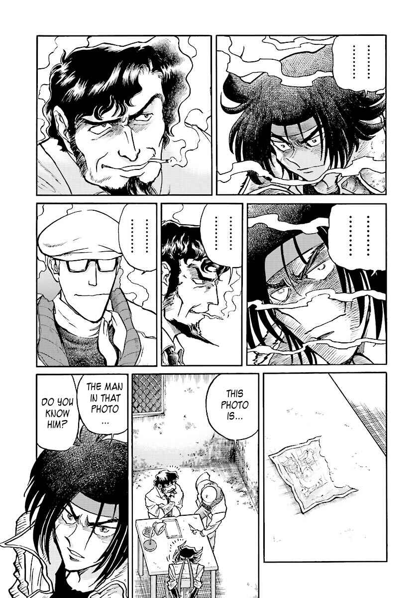 Page 35 Chapter 1 Super-Class! Mobile Fighter G Gundam