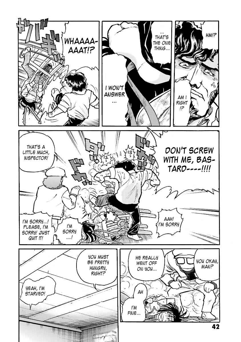 Page 37 Chapter 1 Super-Class! Mobile Fighter G Gundam