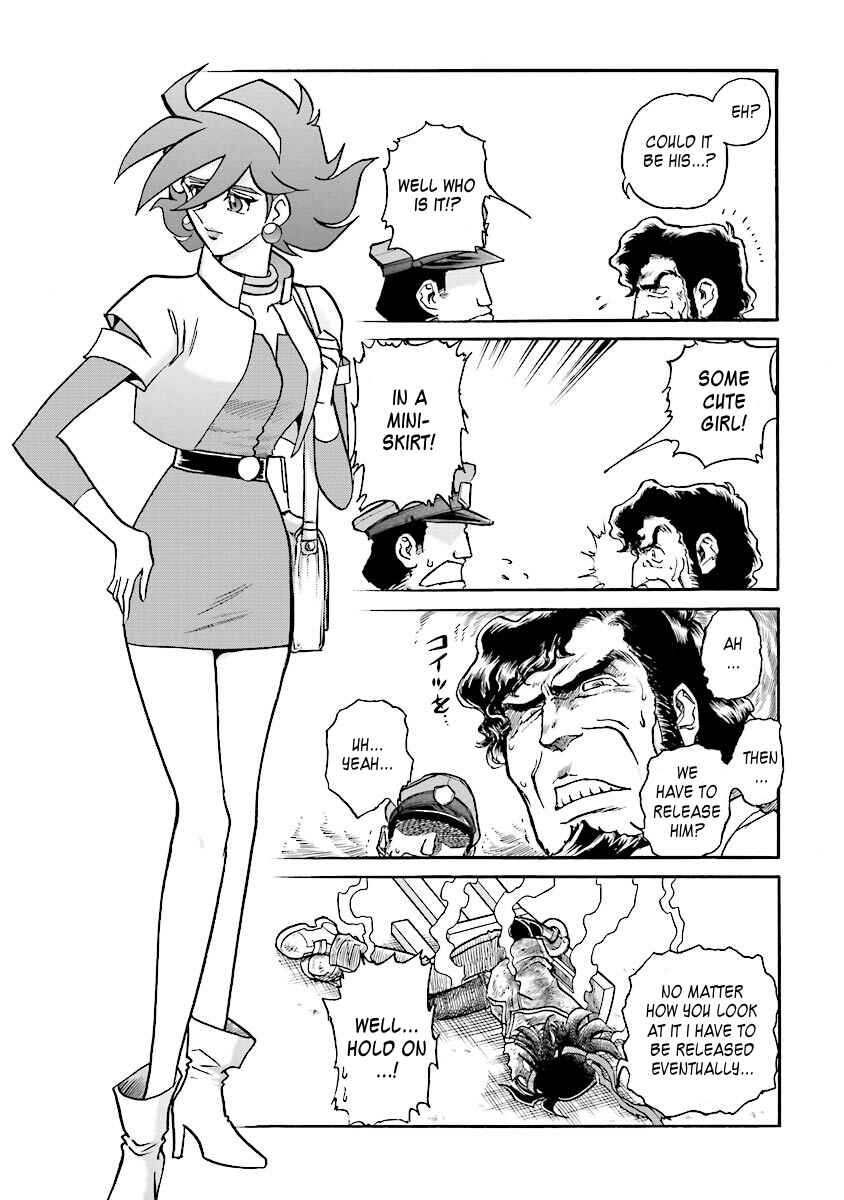 Page 40 Chapter 1 Super-Class! Mobile Fighter G Gundam