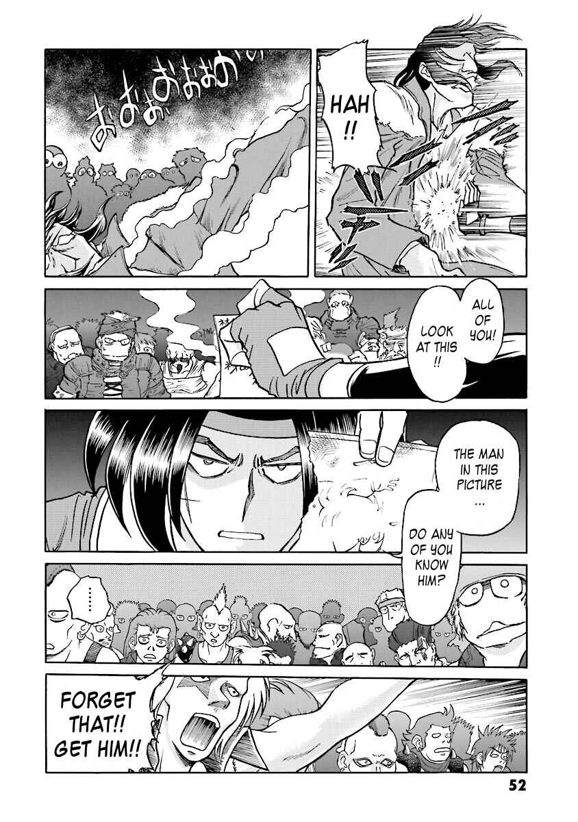 Page 46 Chapter 1 Super-Class! Mobile Fighter G Gundam