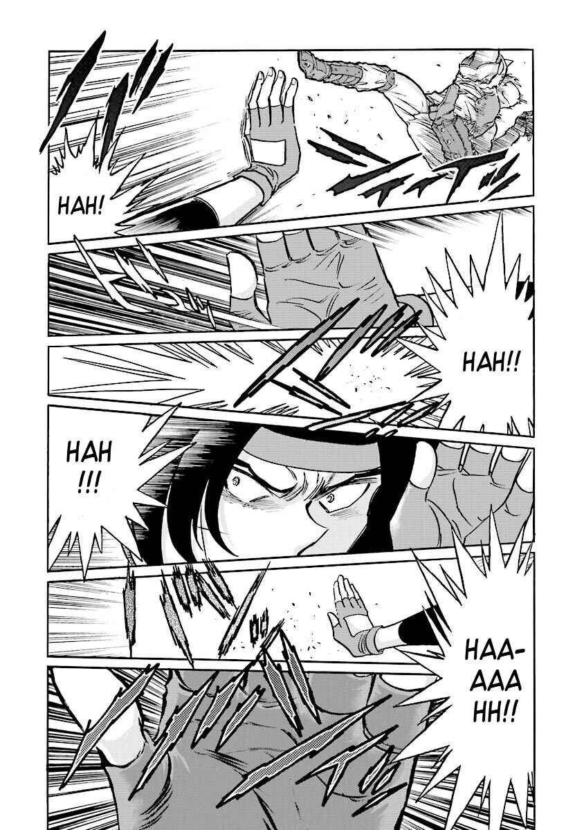 Page 49 Chapter 1 Super-Class! Mobile Fighter G Gundam