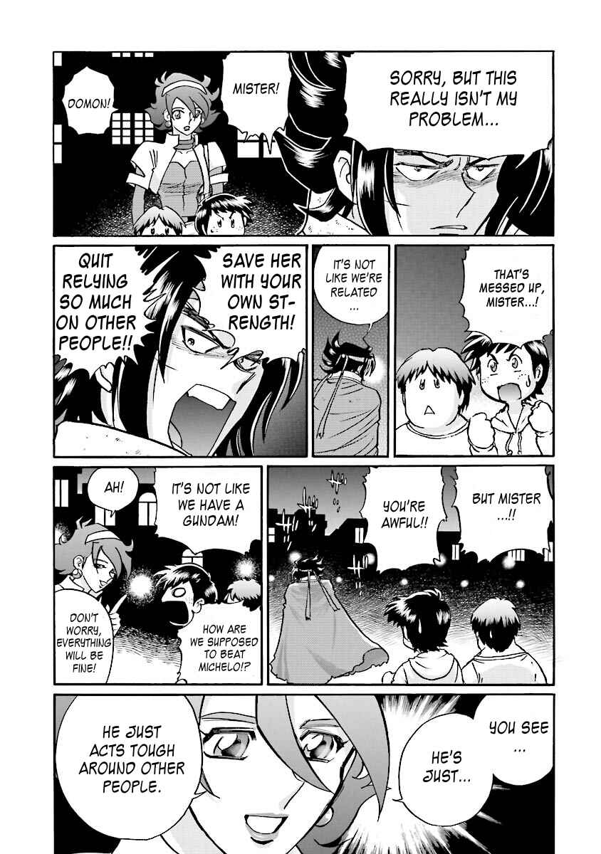 Page 55 Chapter 1 Super-Class! Mobile Fighter G Gundam