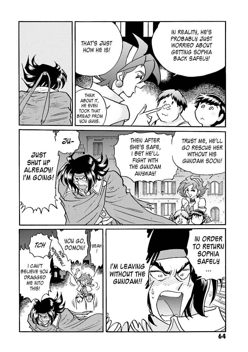 Page 56 Chapter 1 Super-Class! Mobile Fighter G Gundam
