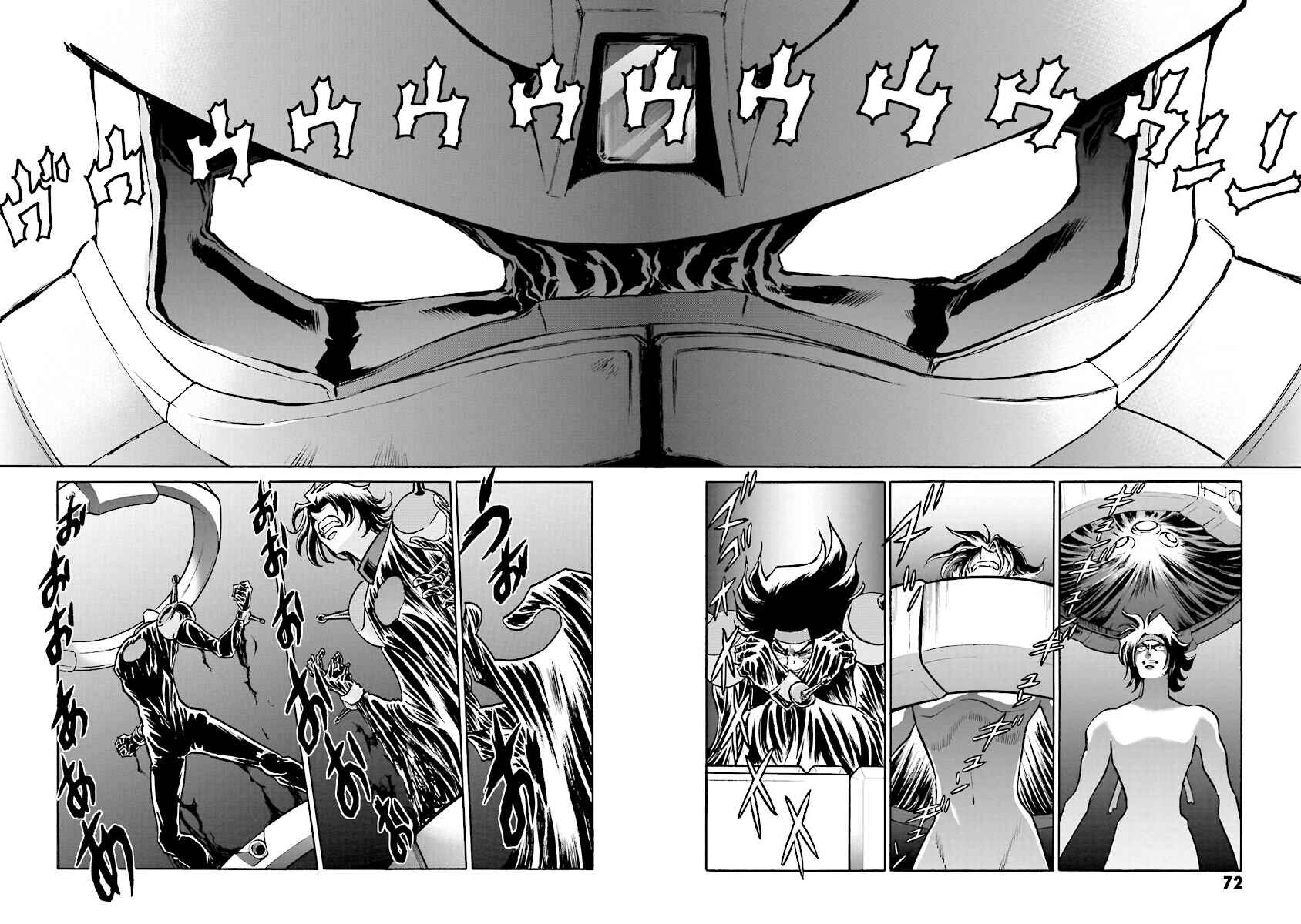 Page 62 Chapter 1 Super-Class! Mobile Fighter G Gundam