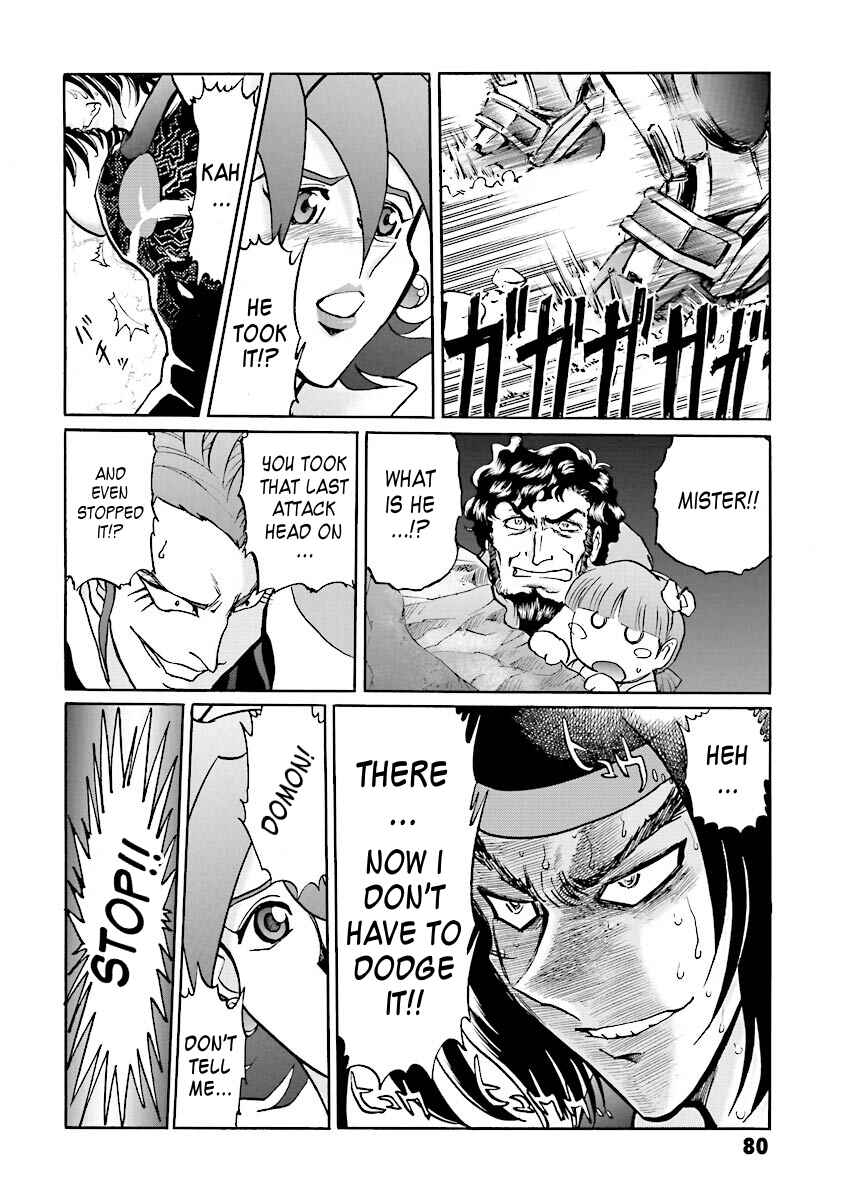 Page 68 Chapter 1 Super-Class! Mobile Fighter G Gundam
