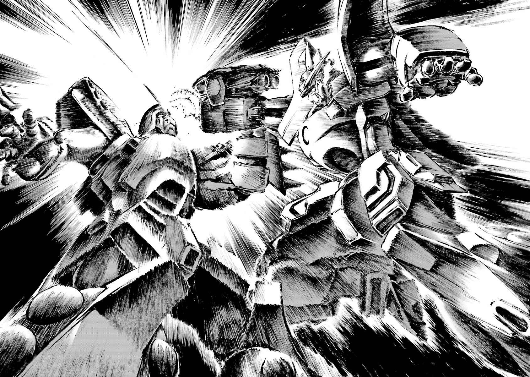 Page 75 Chapter 1 Super-Class! Mobile Fighter G Gundam