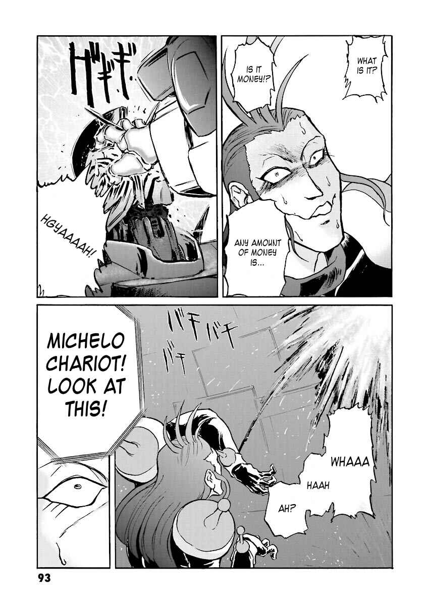 Page 79 Chapter 1 Super-Class! Mobile Fighter G Gundam