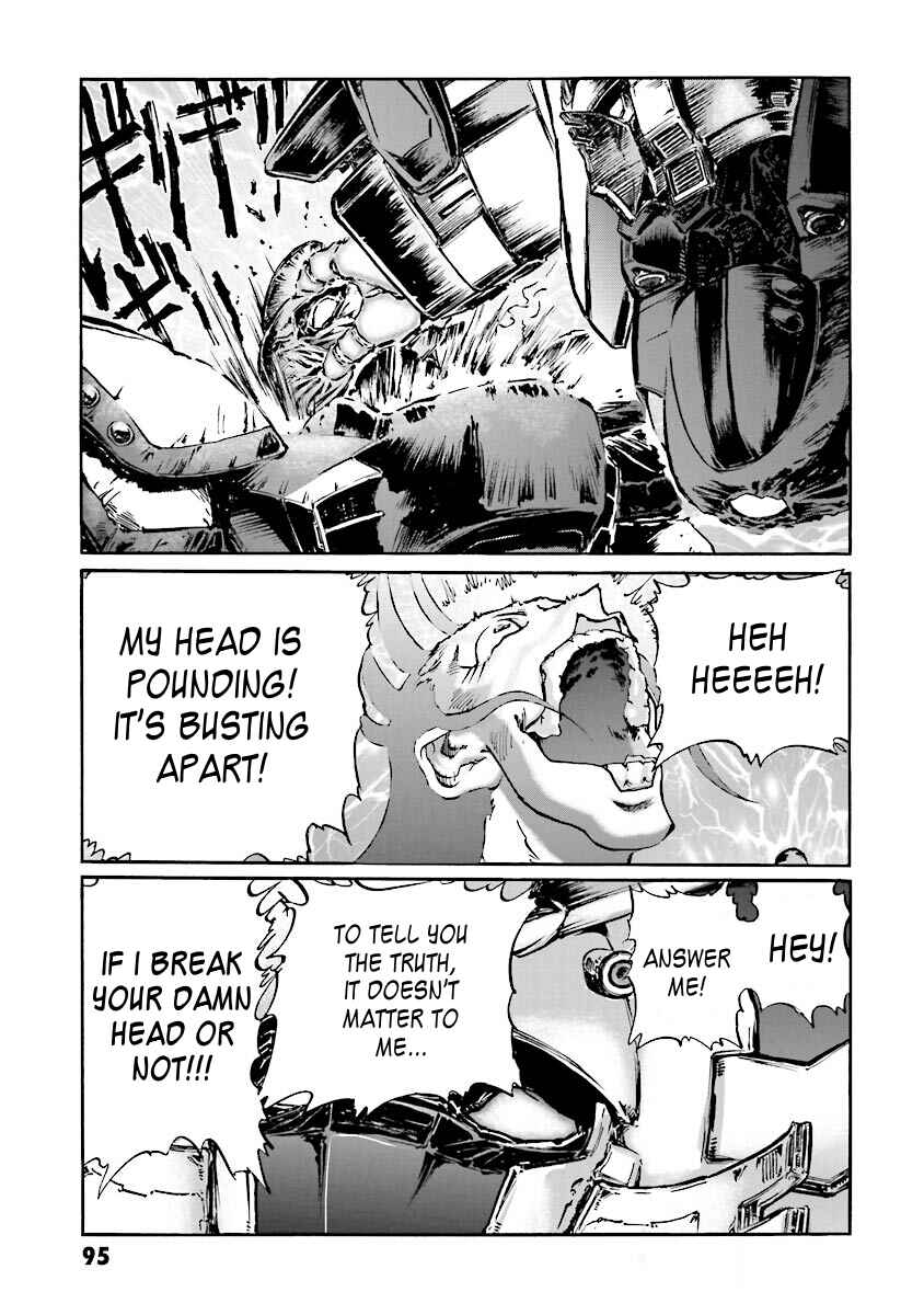 Page 81 Chapter 1 Super-Class! Mobile Fighter G Gundam