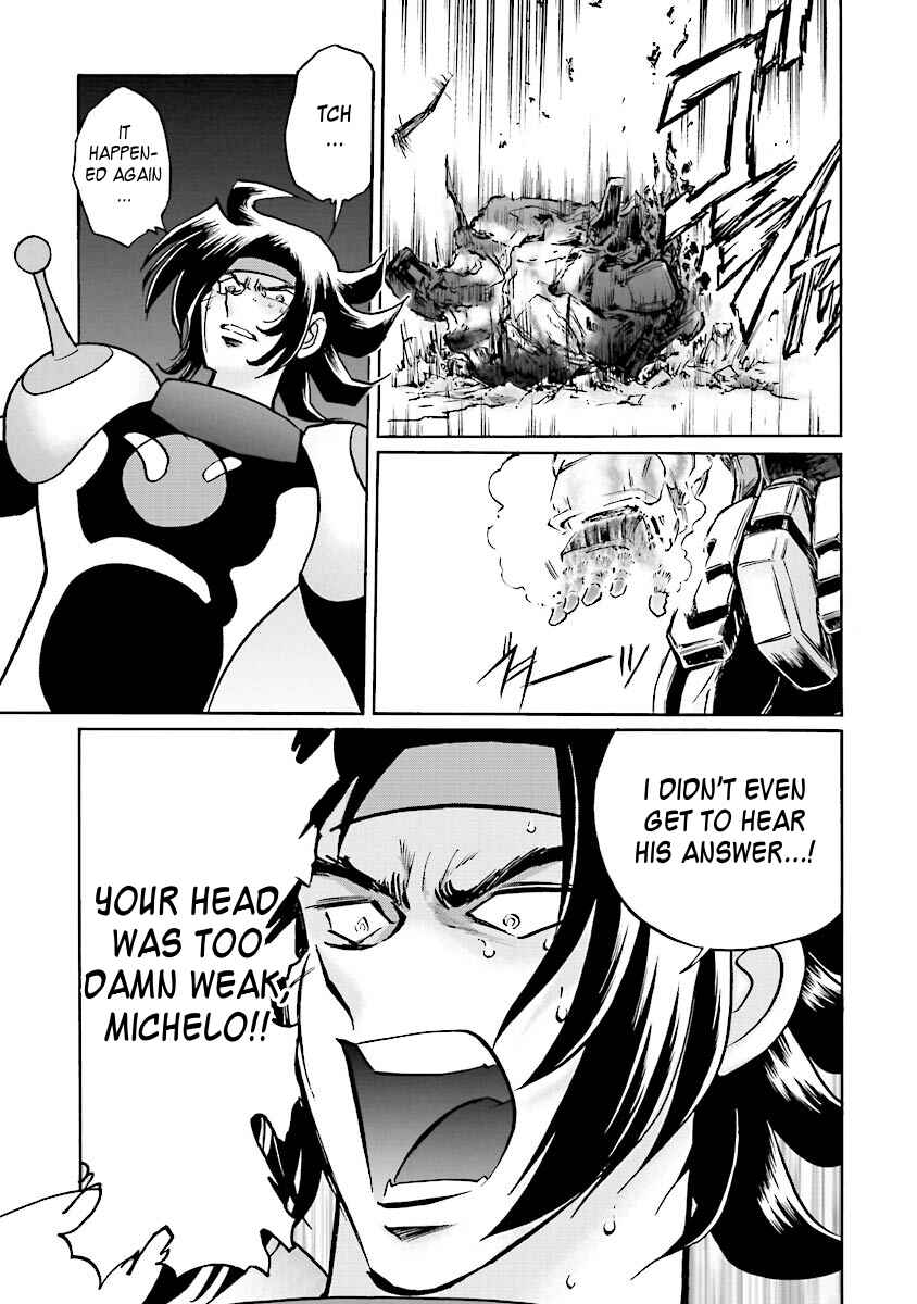 Page 85 Chapter 1 Super-Class! Mobile Fighter G Gundam