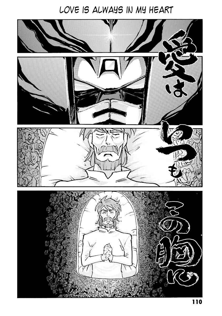 Page 96 Chapter 1 Super-Class! Mobile Fighter G Gundam