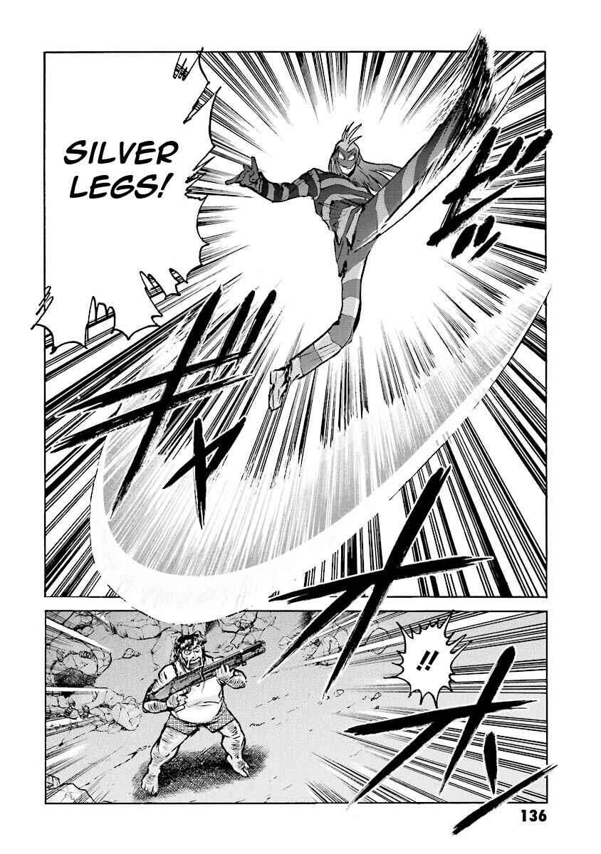 Page 15 Chapter 14 Super-Class! Mobile Fighter G Gundam