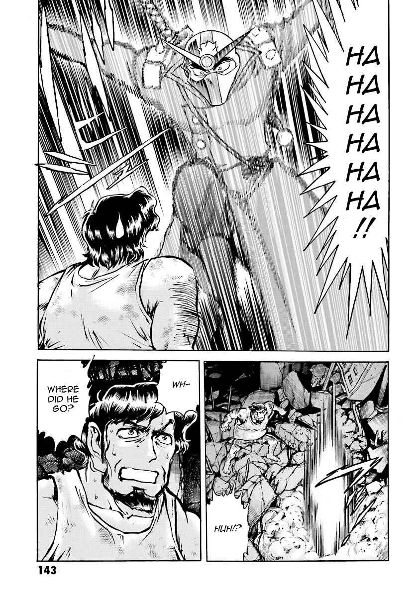 Page 21 Chapter 14 Super-Class! Mobile Fighter G Gundam