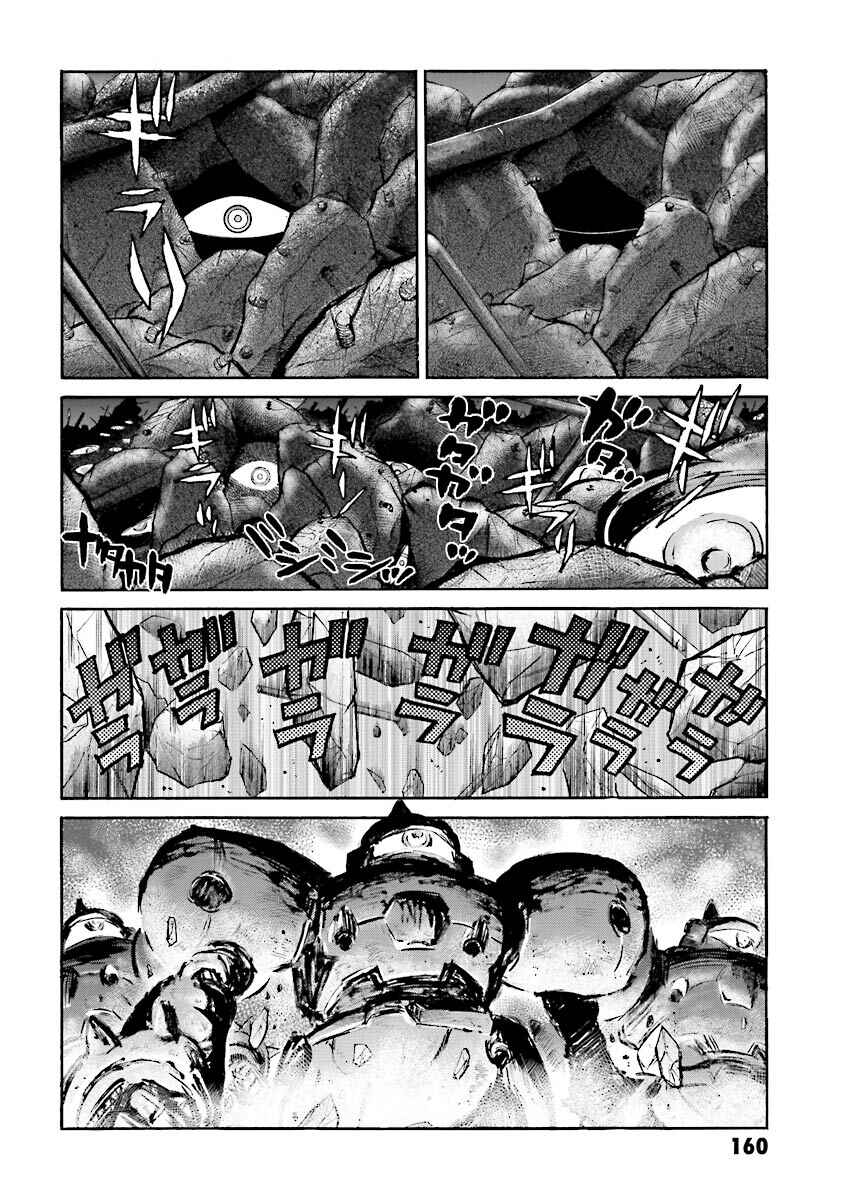 Page 36 Chapter 14 Super-Class! Mobile Fighter G Gundam