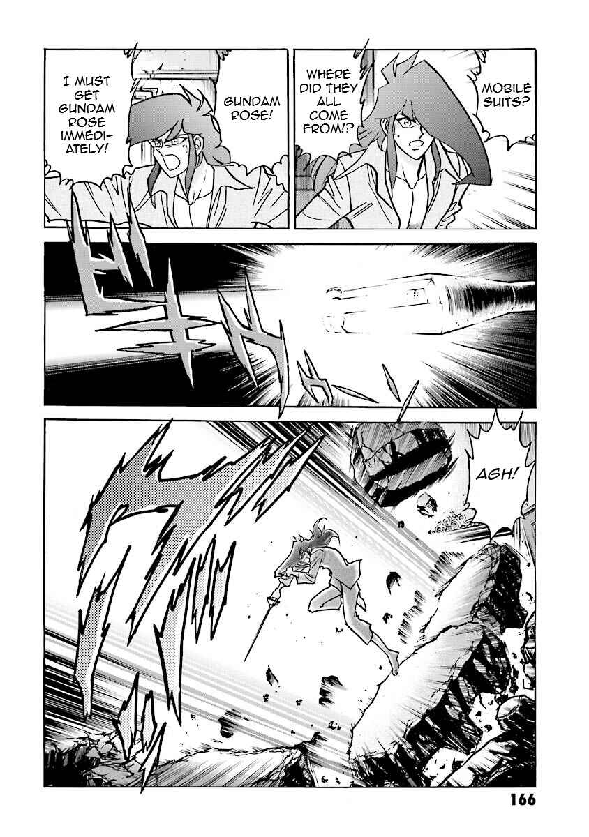 Page 41 Chapter 14 Super-Class! Mobile Fighter G Gundam