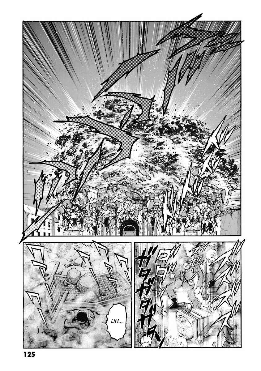 Page 5 Chapter 14 Super-Class! Mobile Fighter G Gundam