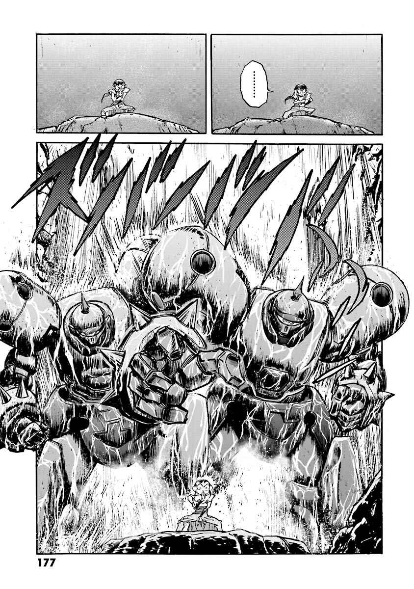Page 52 Chapter 14 Super-Class! Mobile Fighter G Gundam