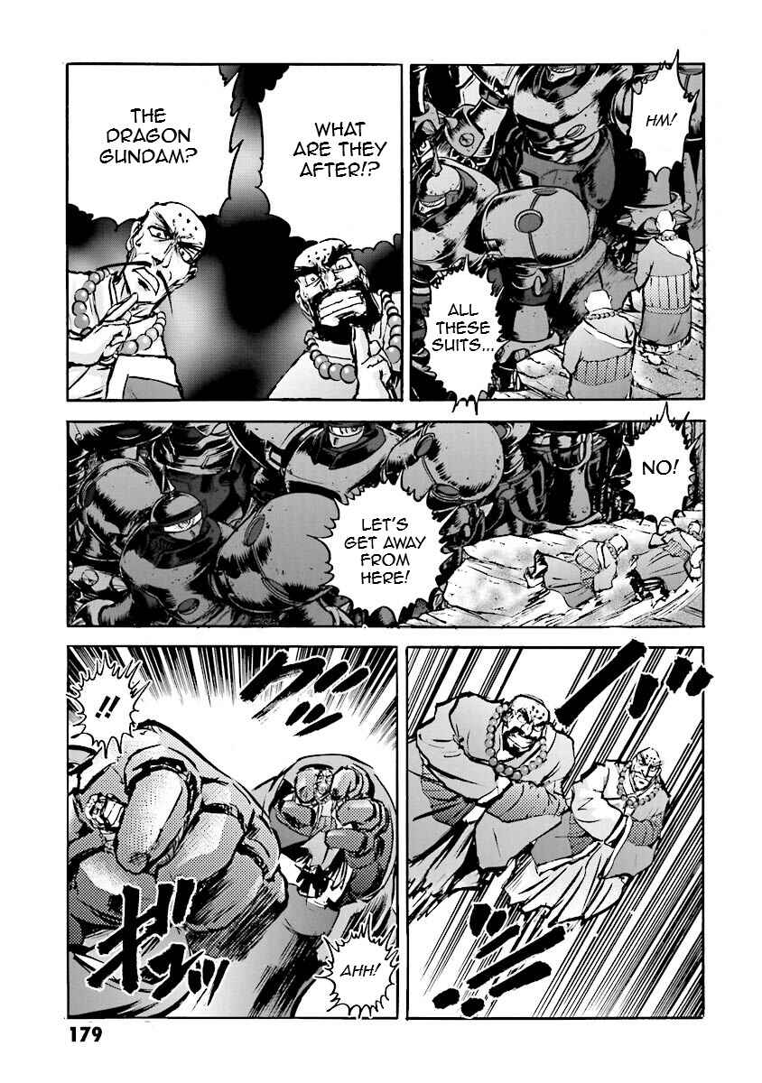 Page 54 Chapter 14 Super-Class! Mobile Fighter G Gundam