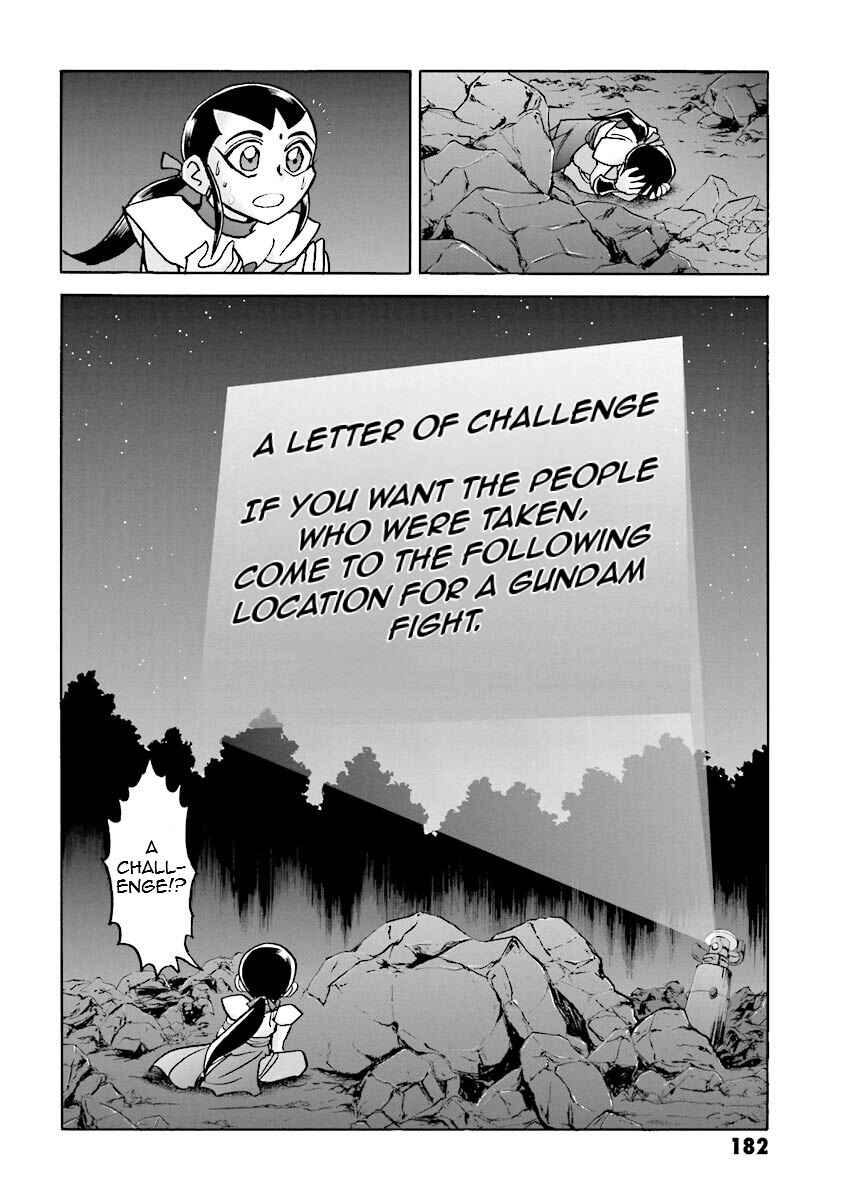 Page 57 Chapter 14 Super-Class! Mobile Fighter G Gundam