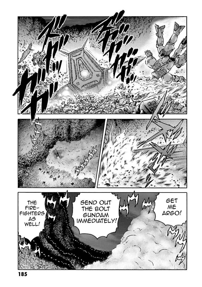 Page 60 Chapter 14 Super-Class! Mobile Fighter G Gundam