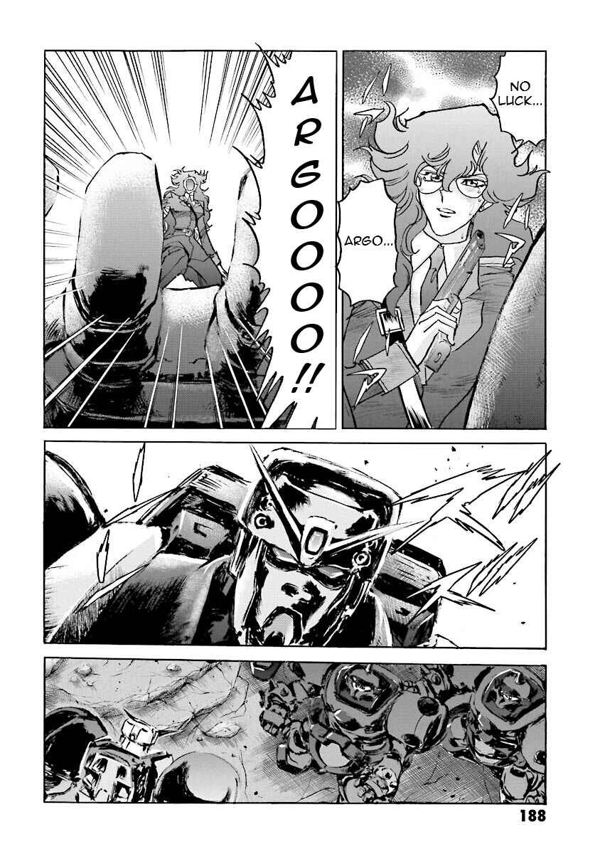 Page 63 Chapter 14 Super-Class! Mobile Fighter G Gundam