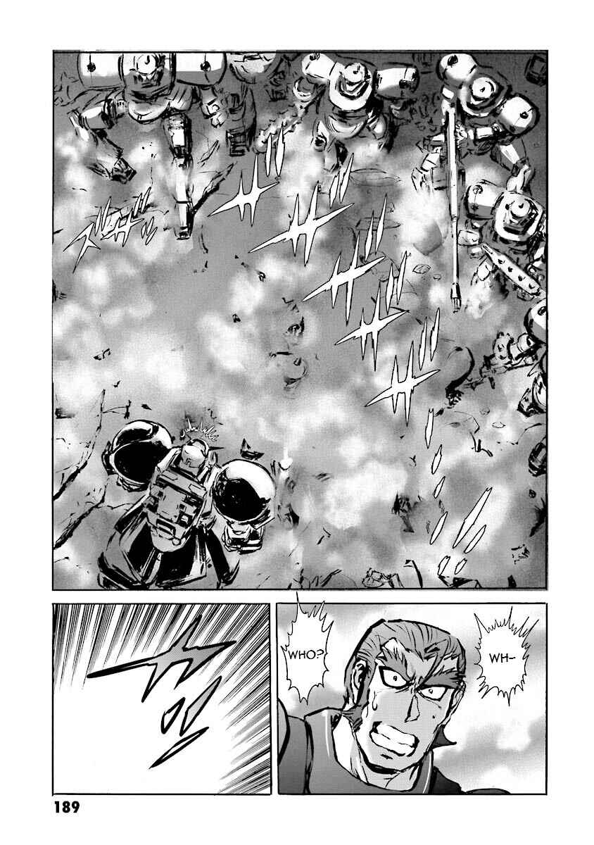 Page 64 Chapter 14 Super-Class! Mobile Fighter G Gundam