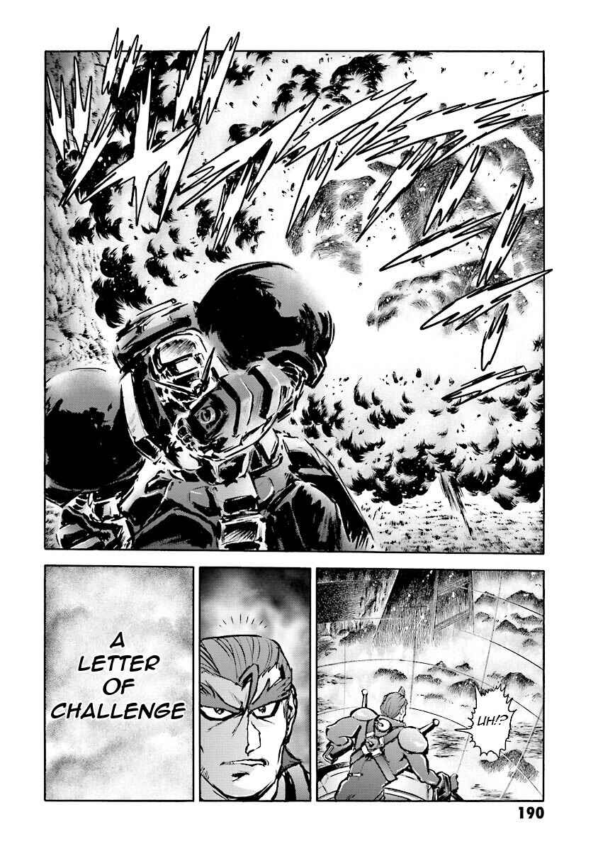 Page 65 Chapter 14 Super-Class! Mobile Fighter G Gundam