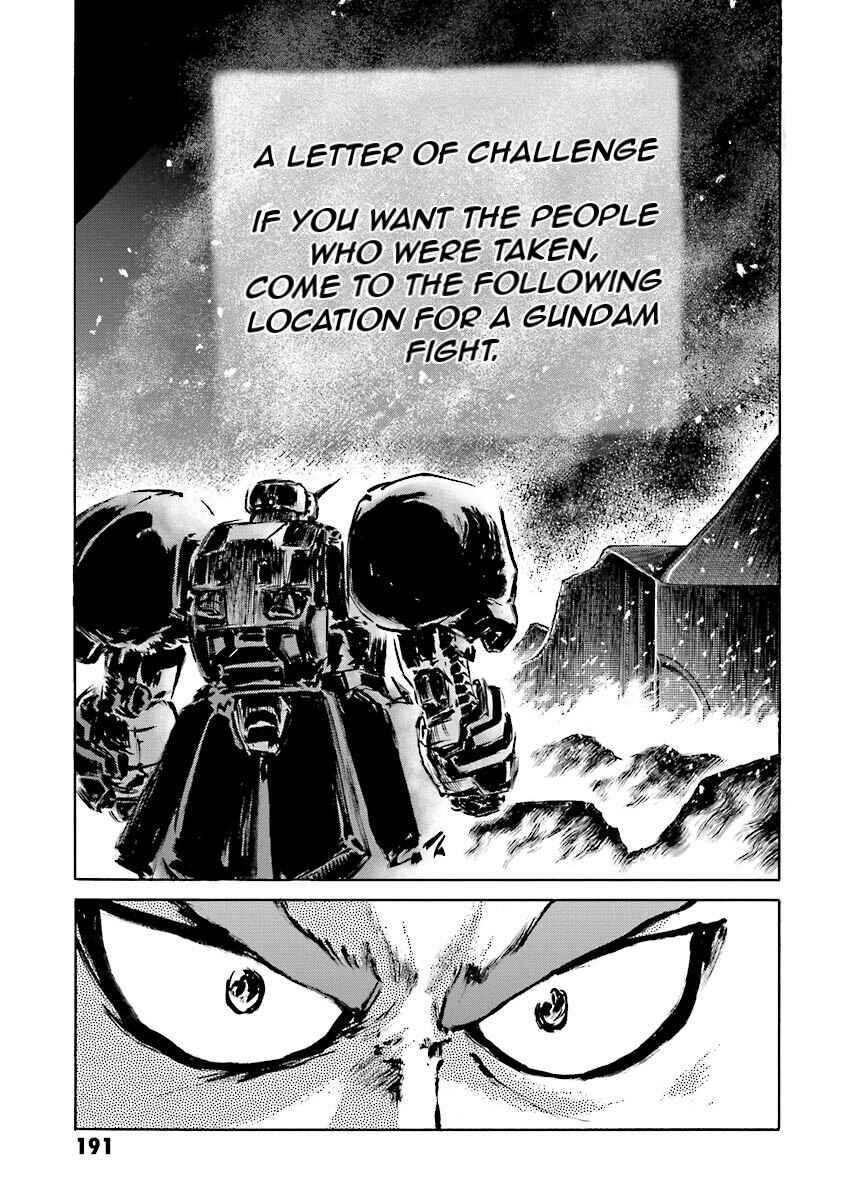 Page 66 Chapter 14 Super-Class! Mobile Fighter G Gundam