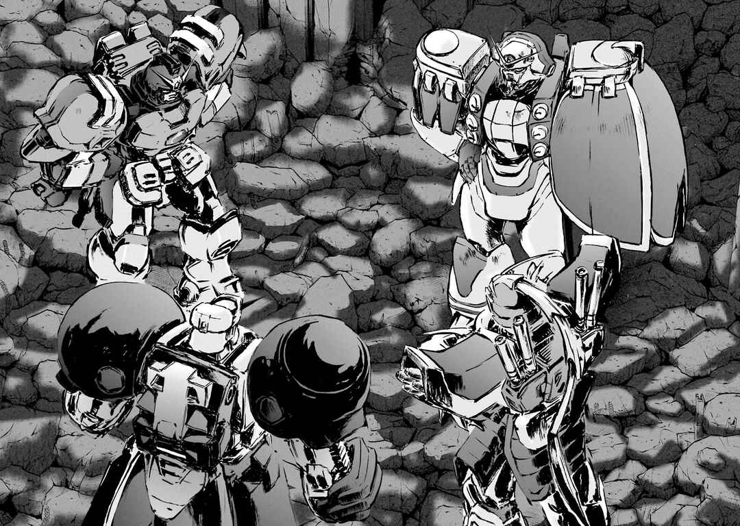 Page 69 Chapter 14 Super-Class! Mobile Fighter G Gundam
