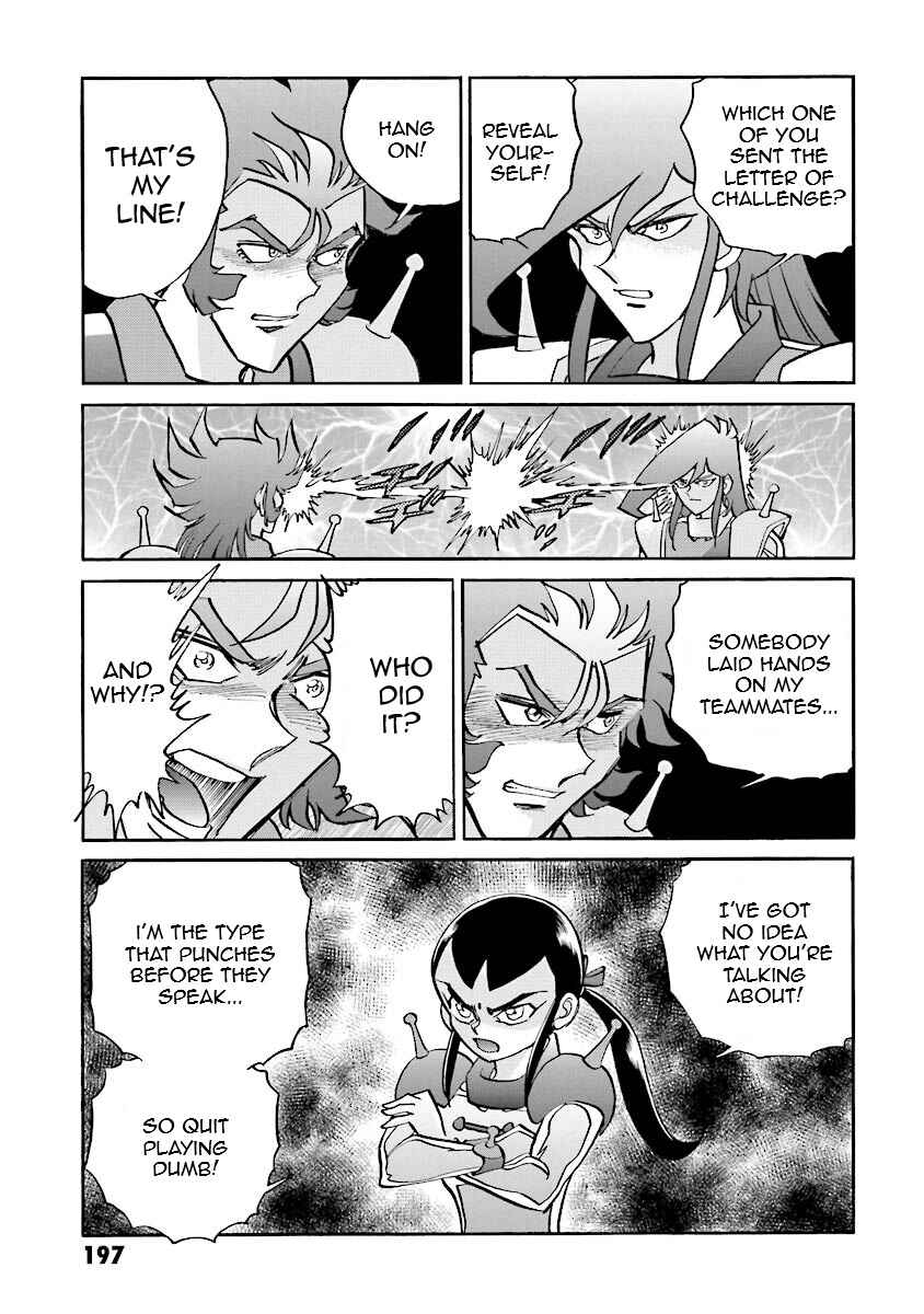 Page 71 Chapter 14 Super-Class! Mobile Fighter G Gundam