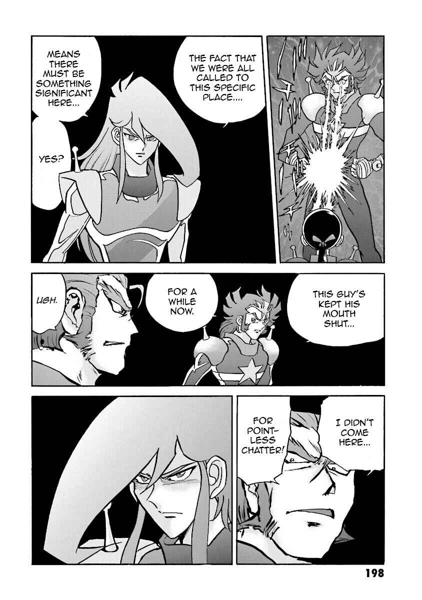 Page 72 Chapter 14 Super-Class! Mobile Fighter G Gundam