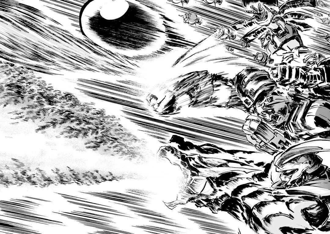 Page 75 Chapter 14 Super-Class! Mobile Fighter G Gundam