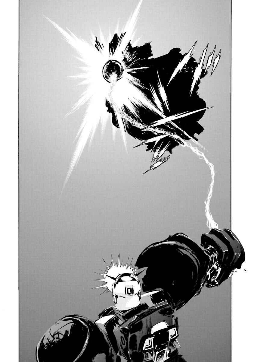 Page 83 Chapter 14 Super-Class! Mobile Fighter G Gundam