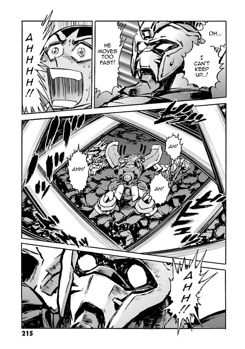 Page 86 Chapter 14 Super-Class! Mobile Fighter G Gundam