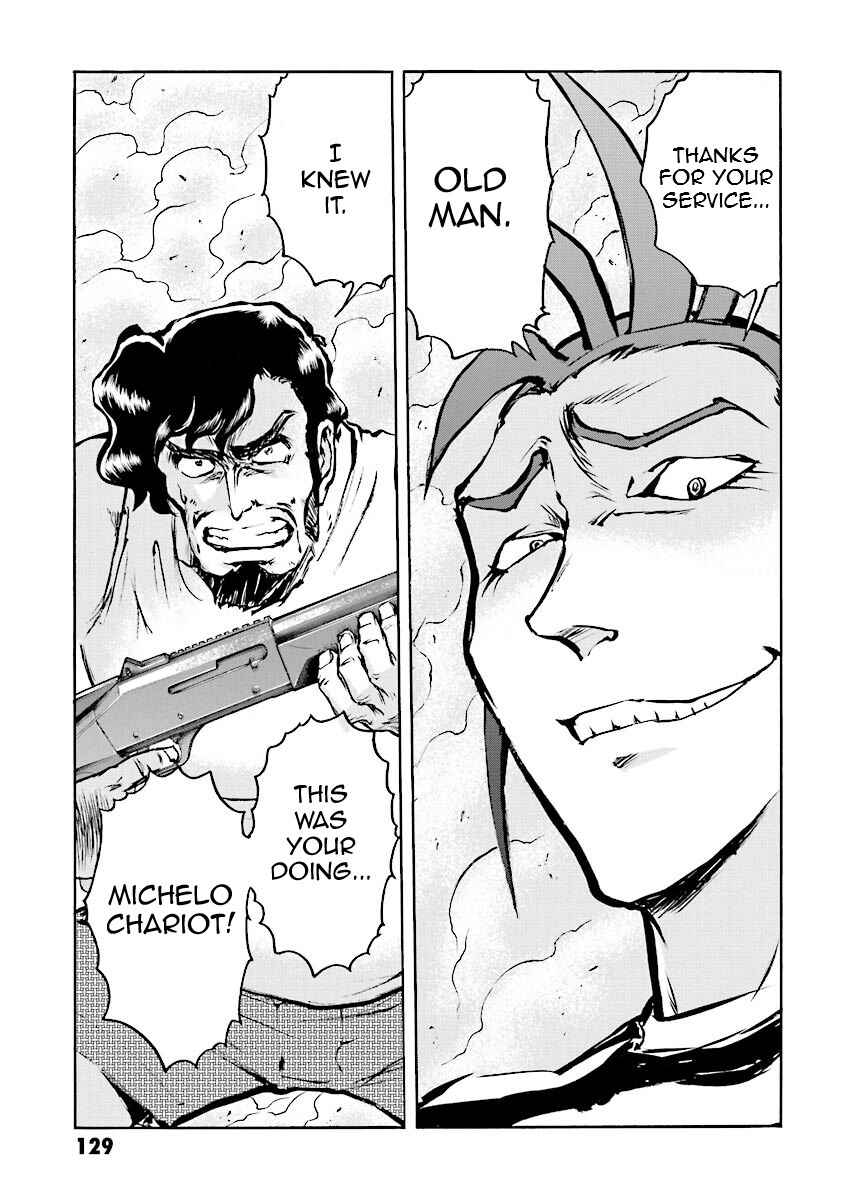 Page 9 Chapter 14 Super-Class! Mobile Fighter G Gundam