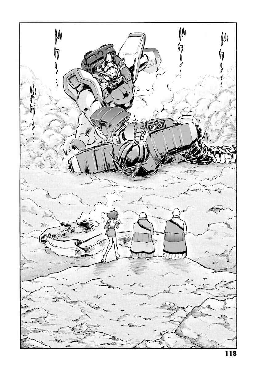 Page 101 Chapter 3 Super-Class! Mobile Fighter G Gundam